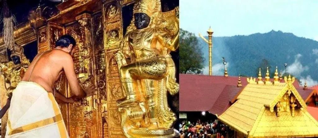 శబరిమల బంగారం చోరీ కేసులో ఆలయ సిబ్బందిపై దర్యాప్తు 