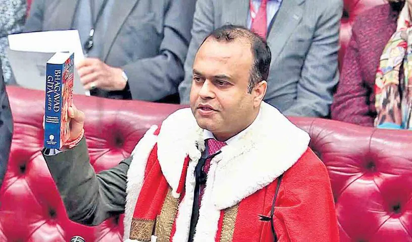 యూకే ఎగువ సభకు ఉదయ్‌ నాగరాజు