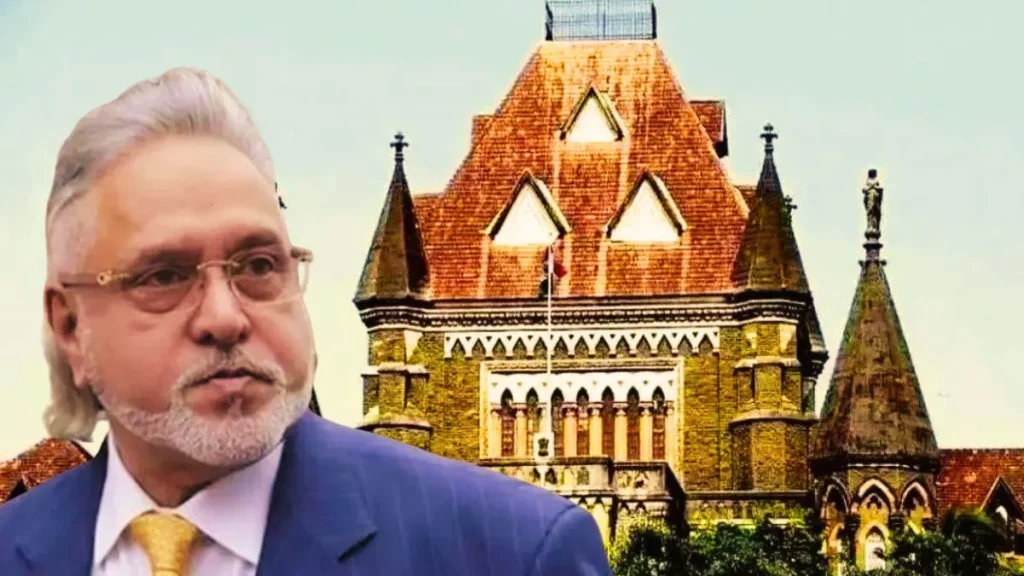 భారత్‌కు వస్తేనే విజయ్ మాల్యా పిటిషన్‌‌ పరిశీలన