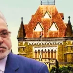 భారత్‌కు వస్తేనే విజయ్ మాల్యా పిటిషన్‌‌ పరిశీలన