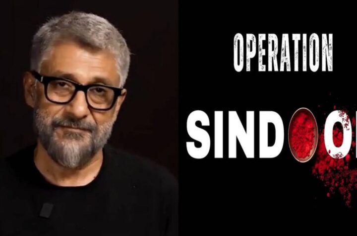 ఆపరేషన్ సిందూర్​పై వివేక్ అగ్నిహోత్రి సినిమా