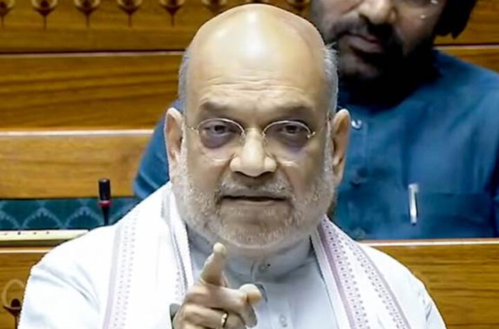 స్పీకర్‌ ఓం బిర్లాపై వీగిన అవిశ్వాస తీర్మానం