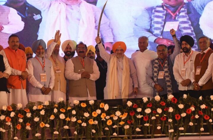‘హిందూ-సిక్కు ఏకతా’ పంజాబ్ పురోగతికి పునాది