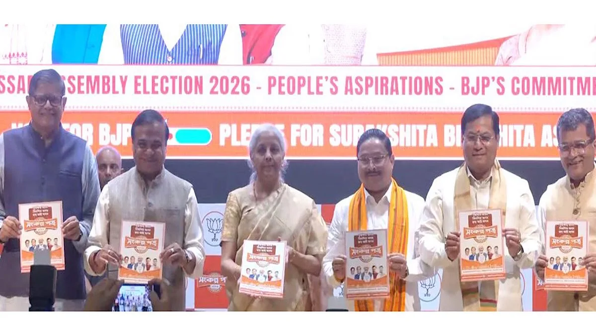 బంగ్లాదేశీయులను తరిమేస్తాం… లవ్ జిహాద్ పై చట్టం తెస్తాం