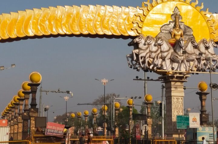 అయోధ్యలో  శ్రీ రామ యంత్ర ప్రతిష్టాపన  రేపే 