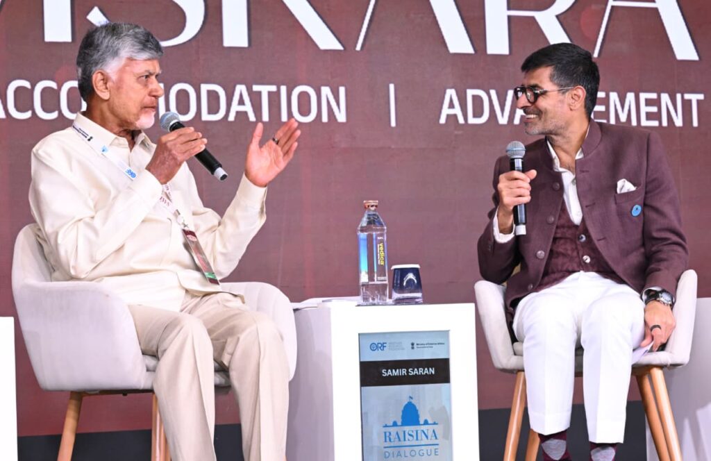 అంతర్జాతీయ దృష్టిని ఆకర్షించేలా రాజధాని అమరావతి