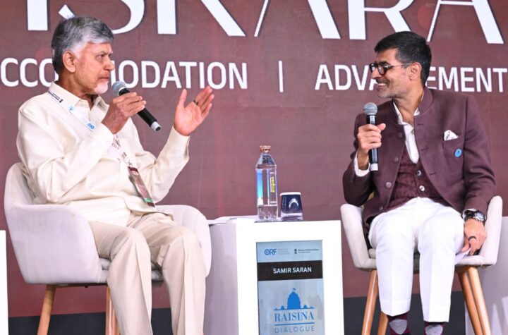 అంతర్జాతీయ దృష్టిని ఆకర్షించేలా రాజధాని అమరావతి