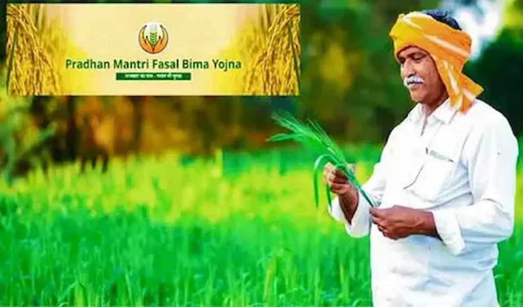 తెలంగాణలో ఫసల్ బీమా యోజన అమలు