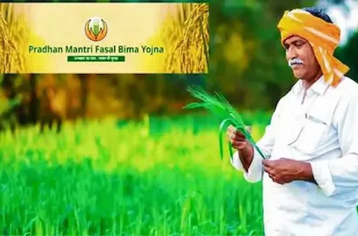 తెలంగాణలో ఫసల్ బీమా యోజన అమలు