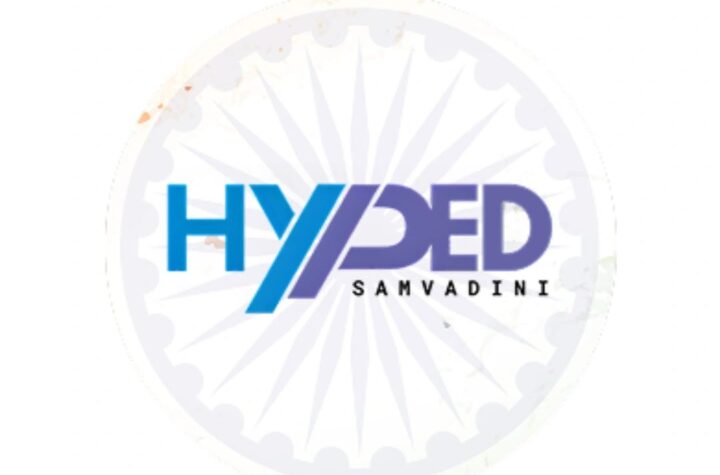 వాట్సాప్‌కు ధీటైన స్వదేశీ యాప్!