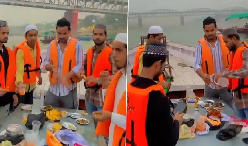 వారణాసిలో గంగా నదిపై ఇఫ్తార్ విందు.. 14 మంది అరెస్ట్‌