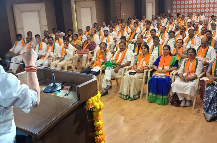 దేశవ్యాప్తంగా విస్తరించిన బలమైన పార్టీ బిజెపి