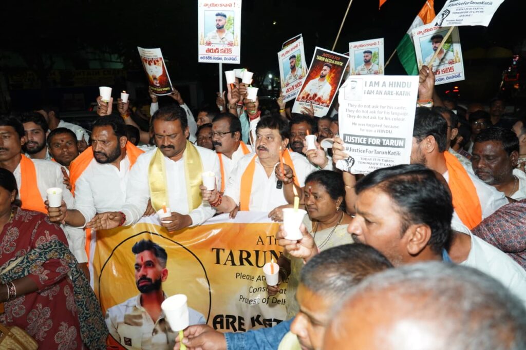 తరుణ్ కటిక్ హత్యను ఖండిస్తూ క్యాండిల్ మార్చ్