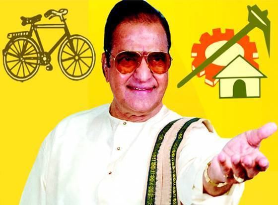 తెలుగుదేశం ఆవిర్భావం …ఘనమైన నేపథ్యం