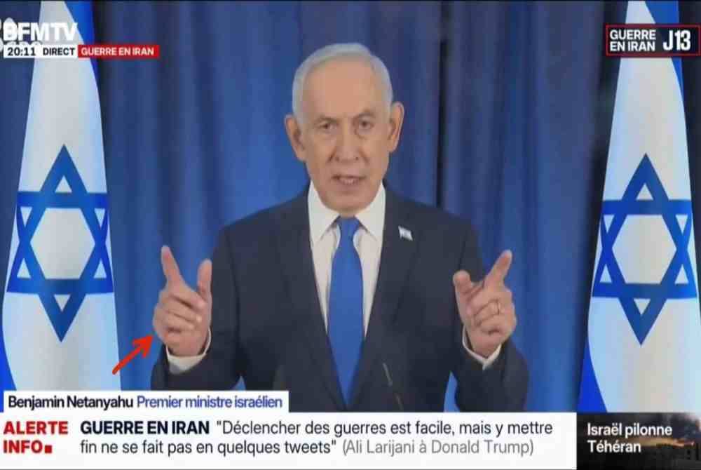 ఇజ్రాయెల్ ప్రధాని నెతన్యాహు సజీవంగా ఉన్నారా?