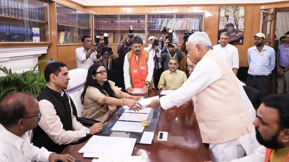 రాజ్యసభ అభ్యర్థిగా నీతీశ్ కుమార్ నామినేషన్