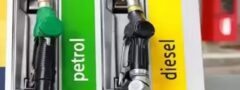 పవర్/ప్రీమియం పెట్రోల్ ధరలు పెంపు