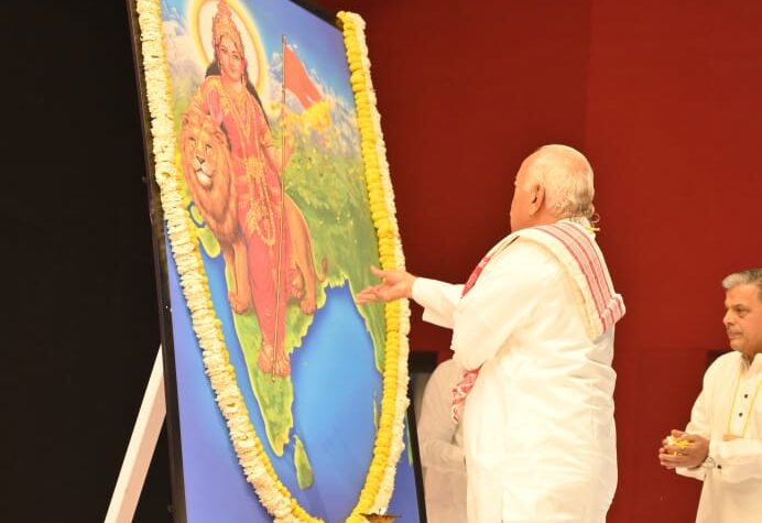 ఆర్ఎస్ఎస్ ప్రతినిధి సభ సమావేశాలు ప్రారంభం