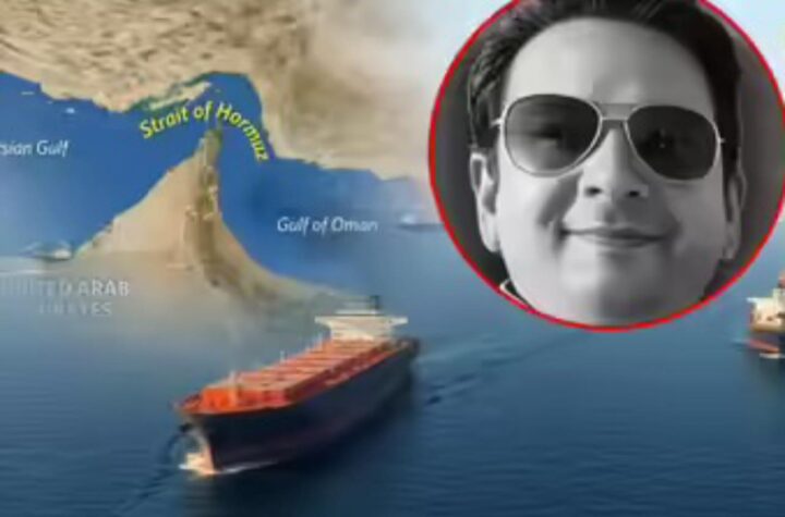 హర్మూజ్‌ జలసంధి దగ్గర భారత వాణిజ్య నౌక కెప్టెన్‌ మృతి