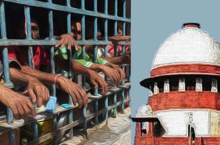 జైళ్లలో రద్దీపై సుప్రీంకోర్టు ఆందోళన