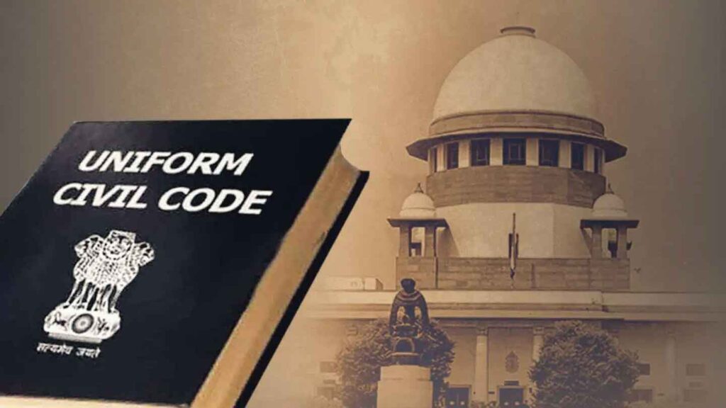 ఉమ్మడి పౌర స్మృతి అమలుకు సమయం ఆసన్నం