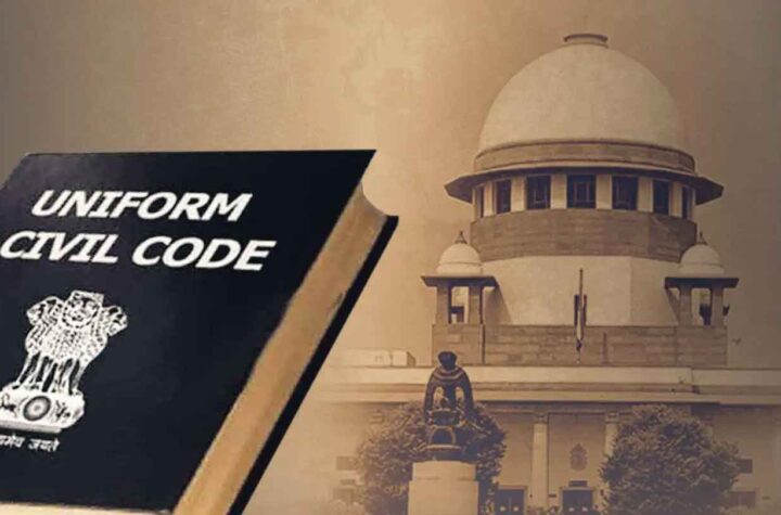 ఉమ్మడి పౌర స్మృతి అమలుకు సమయం ఆసన్నం