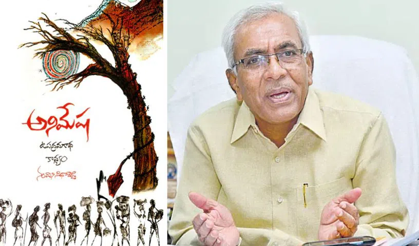 నందిని సిధారెడ్డికి కేంద్ర సాహిత్య అకాడమీ పురస్కారం