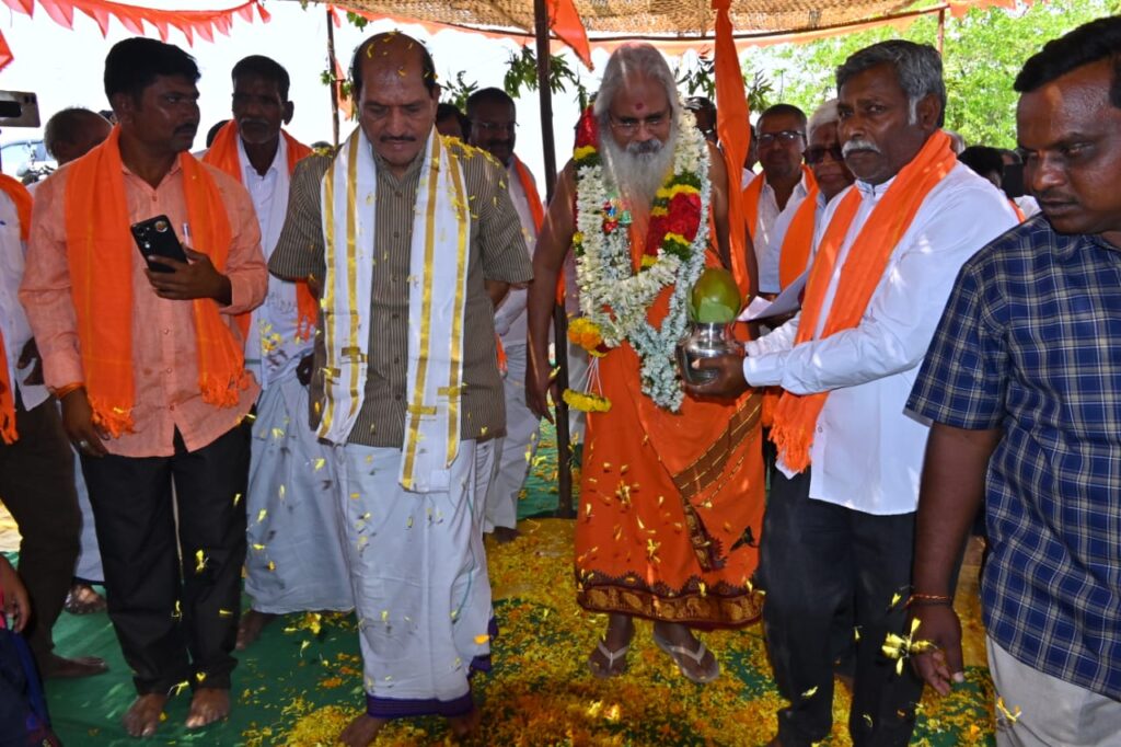 శ్రీ లక్ష్మీ నరసింహస్వామి దేవస్థానంలో ధార్మిక సదస్సు 