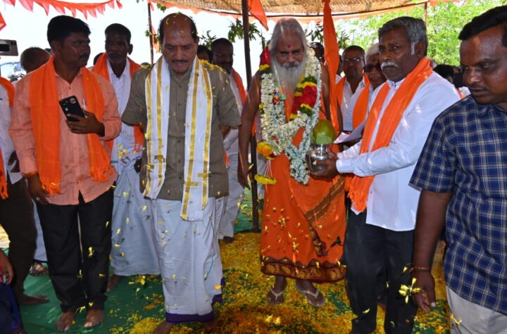 శ్రీ లక్ష్మీ నరసింహస్వామి దేవస్థానంలో ధార్మిక సదస్సు 