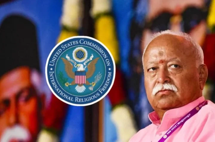 ఆర్‌ఎస్‌ఎస్‌పై అమెరికా నివేదిక పట్ల మేధావుల ఆగ్రహం