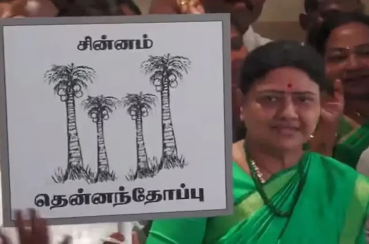 తమిళనాడులో వీకే శశికళ కొత్త పార్టీ ప్రారంభం