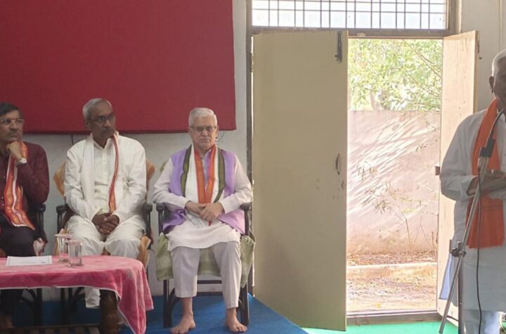 శ్రీ సరస్వతీ విద్యాపీఠం ప్రాంత కార్యాలయం ప్రారంభం