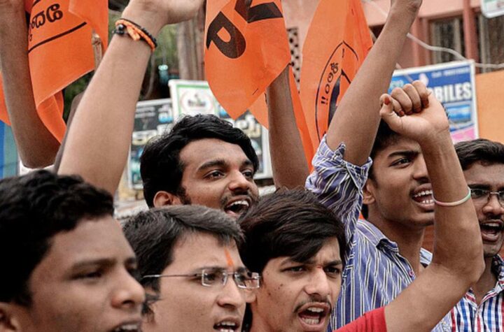 ఫీజు రీయింబర్స్ పథకం ఎత్తివేత దిశగా ప్రభుత్వ అడుగులు