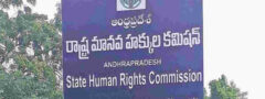 ఏపీ హక్కుల కమిషన్ చైర్మన్, సభ్యులను భర్తీ చేయండి