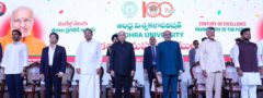 ఆంధ్రా యూనివర్సిటీ గ్లోబల్ యూనివర్సిటీగా ఎదగాలి 