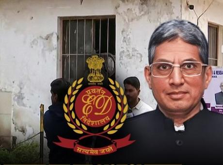 అల్-ఫలాహ్ ఛైర్మన్ రూ. 39 కోట్ల ఆస్తుల జప్తు