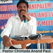 పాస్టర్ ఆనంద్ ఎస్సీ కుల ధ్రువీకరణ పత్రం రద్దు