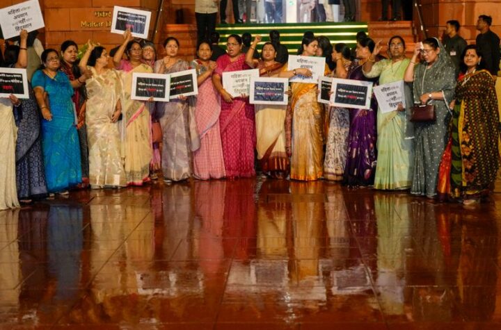 దేశవ్యాప్త నిరసనలకు బీజేపీ పిలుపు