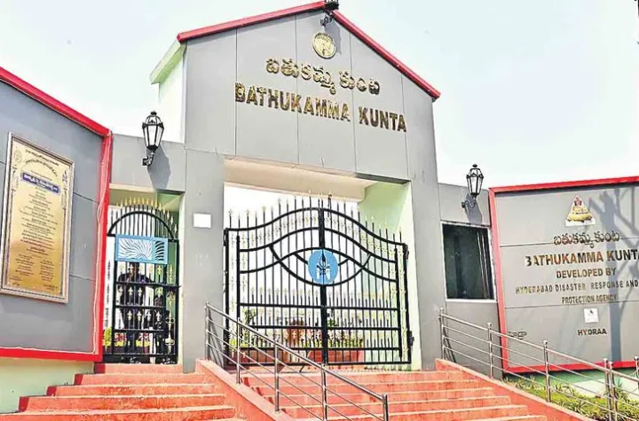 బతుకమ్మకుంట కేసులో `సుప్రీం’లో హైడ్రాకు చుక్కెదురు 