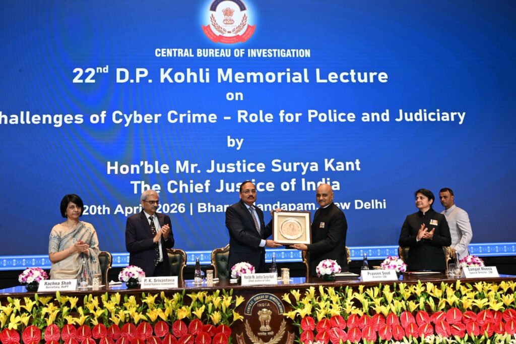 డిజిటల్ అరెస్టు కుంభకోణాలు ప్రాణాంతకమైన సైబర్ నేరాలు 