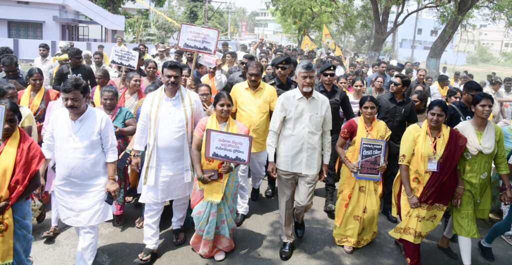 మహిళలకు ద్రోహం చేయడం జాతి విద్రోహంతో సమానం 