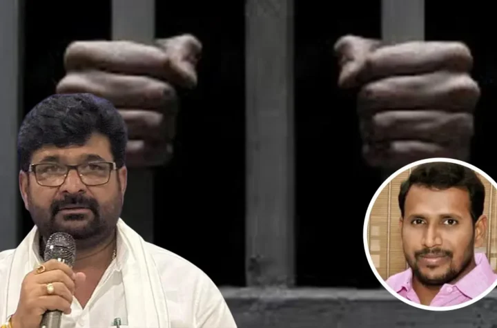 బీజేపీ నేత హత్య కేసులో కాంగ్రెస్ ఎమ్మెల్యేకు జీవిత ఖైదు