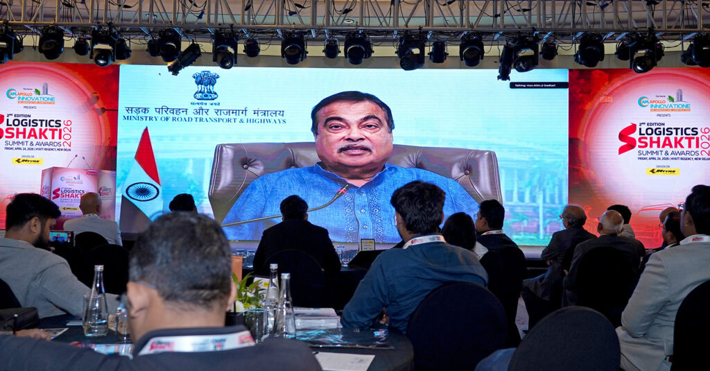 హరిత హైడ్రోజన్ భవిష్యత్ ఇంధనం