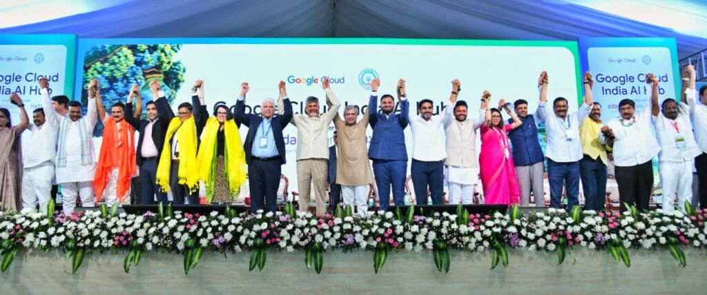 విశాఖలో ‘గూగుల్‌ ఏఐ డేటా సెంటర్‌’కు శంకుస్థాపన