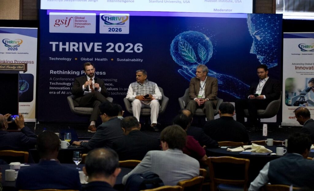 నైతిక సాంకేతికత కోసం దత్తాత్రేయ హోసబాలే పిలుపు