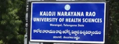 వివాదాలకు నిలయంగా కాళోజీ హెల్త్ సైన్సెస్ యూనివర్సిటీ
