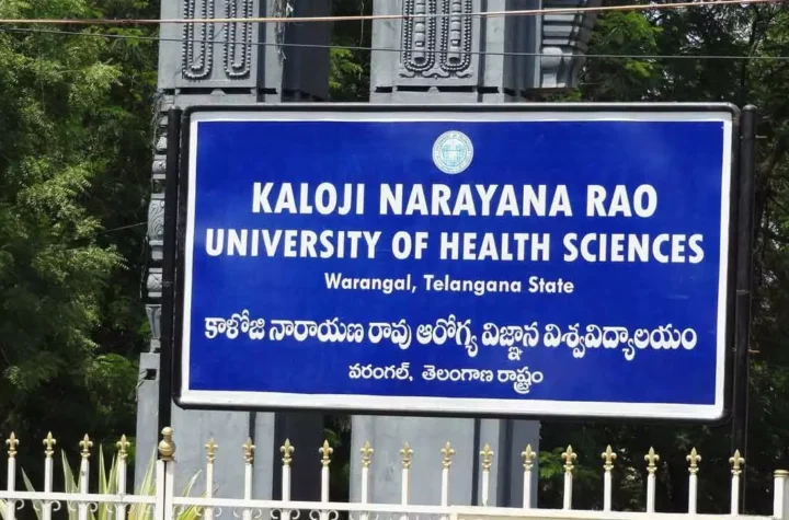వివాదాలకు నిలయంగా కాళోజీ హెల్త్ సైన్సెస్ యూనివర్సిటీ