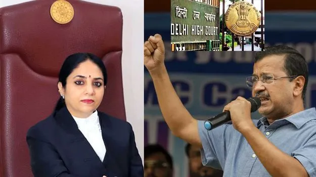 ఢిల్లీ హైకోర్టు న్యాయమూర్తి ముందు హాజరుకాను 