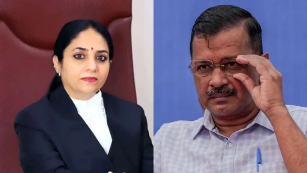 జడ్జిని తప్పించాలన్న కేజ్రీవాల్ పిటిషన్‌ కొట్టివేత