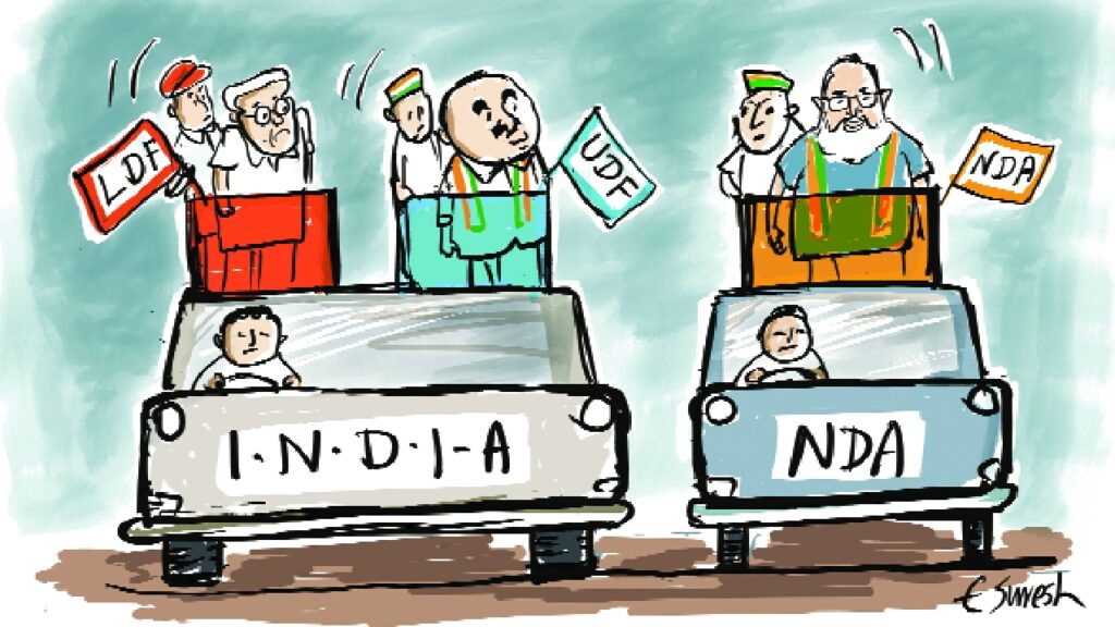 కేరళలో తీవ్రమైన త్రిముఖ పోటీ